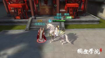 【游戏心得】撩妹的诀窍就是：姿势要帅，速度要快