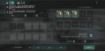 【玩家投稿】甲型逆向三连炸，苦主已经哭晕在厕所