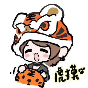 【西理送福】车手们的小可爱突然出现！快来领取小西理的专属表情包！