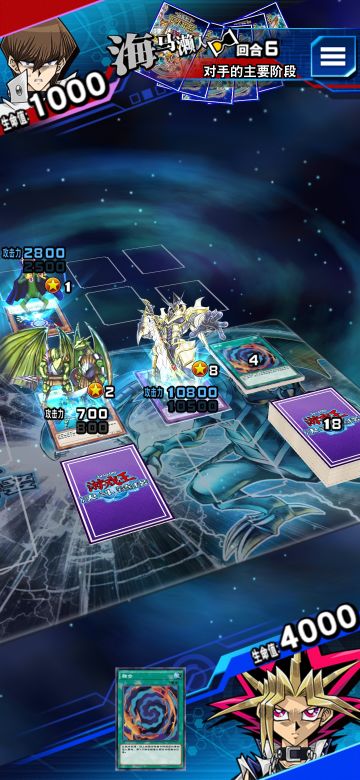 今白龙横行，我有解龙妙计可来了解一下？