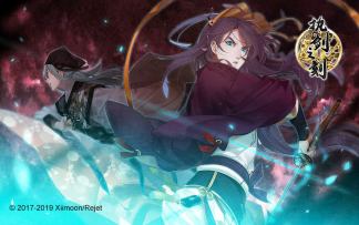 守护幕府荣光《执剑之刻》幕府组阵营PV曝光！