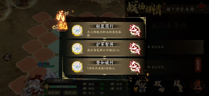 过去不知老头好，错把封妈当成宝截图
