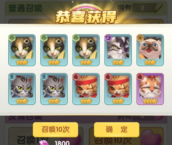 再见截图