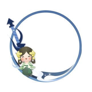 【遇见逆水寒】最新爆料丨归归的生辰马上就要到了，不如把自己送给他吧