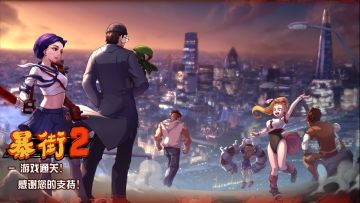 大（gan）佬（di）们都在发攻略，我也来分享下我的搭配