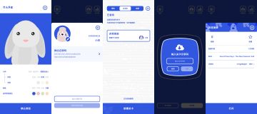 0.4.0(2021-10-21)更新内容