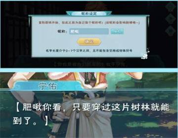 工作室の日志|说出来你可能不信，我光靠名字就俘获了男神的芳心