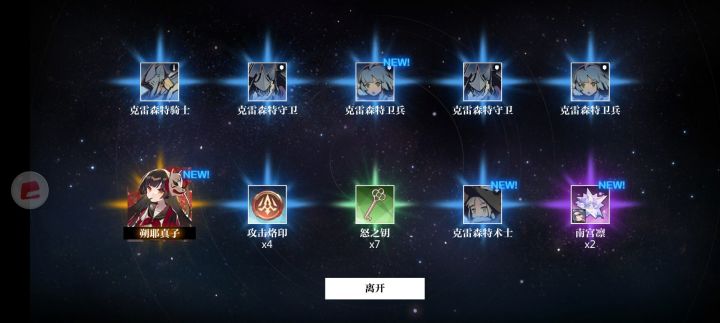 这合理吗?(狗头)截图