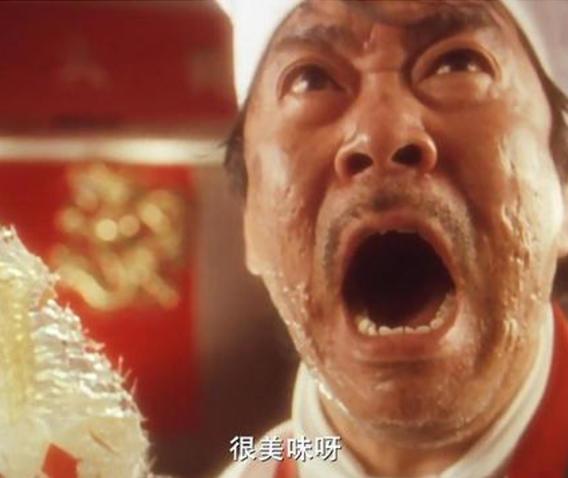 《代号味》第一期小爆料|牛魔王竟然是截图