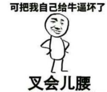 【话题】说说游戏中你见过哪些最坑队友的操作