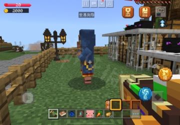 史莱姆物语攻略