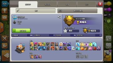 [攻略] 主世界的部分建筑/兵种介绍和升级路线！兼答疑