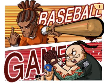 暴街漫画剧场3：无胜负的球赛