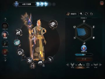 真丶冰女攻略：中期篇