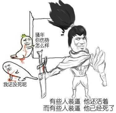哈哈截图