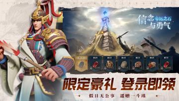 【福利活动】喜迎假期！分享节日活动赢福利~