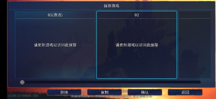 求教截图