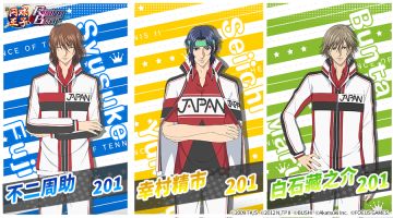 U-17宿舍探访.第一弹