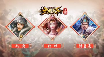 日常 | 8月31日重生及其他活动介绍