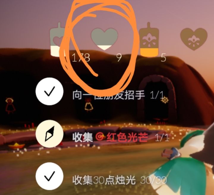 安卓互心互火，求求了，救救穷孩子叭截图