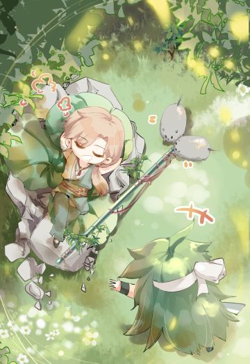 【同人大触】夏至.叫花鸡&竹筒饭