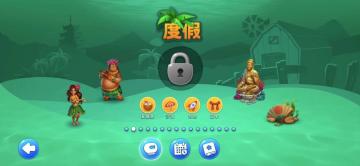 当三消遇上养鱼 给你带来消除游戏的全新体验