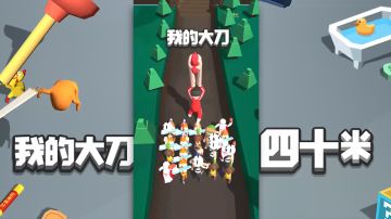 【带队出征模式来袭！】年轻人，我看你骨骼惊奇……