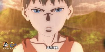 异人名场面|也总竟然也有缺钱的时候！看来大家都一样