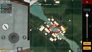 【攻略】决战派南仍需策略先行，四排战斗技巧分析