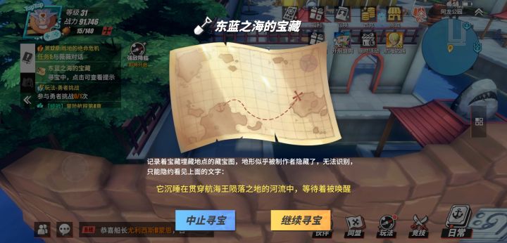 .截图