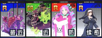 【配卡攻略】初音未来 - S段以下参考卡组