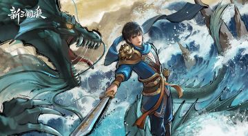 《新三国杀》少年曹操谯水击蛟，心中无惧攻守合权！