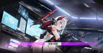 【行界】【小白分享】资源产出和计算表