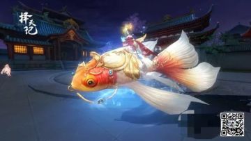 送中级境界丹丨女神节将至，来分享你和女神之间的小秘密！