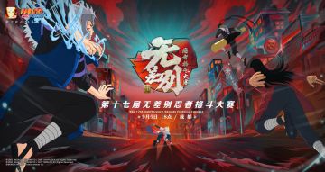 今日18点决赛燃情开战！无差别格斗，决斗场见！