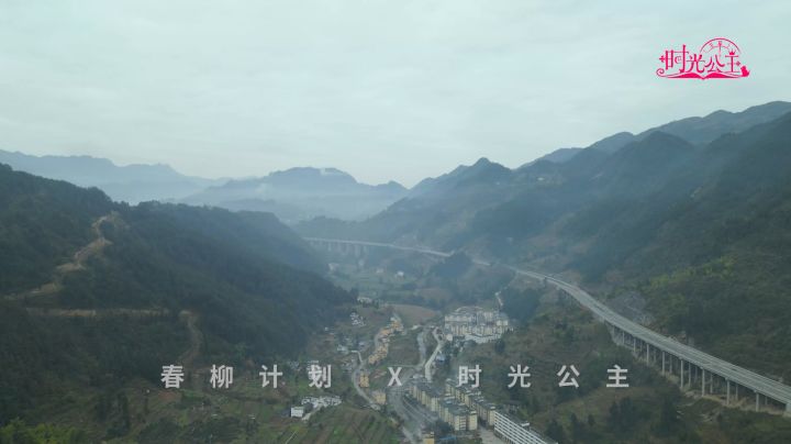时光公主 x 上海仁德基金会「春柳计划」联合公益活动现场短视频来了！截图