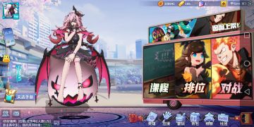 萌新如何快速攒钱买联动2.0图文版