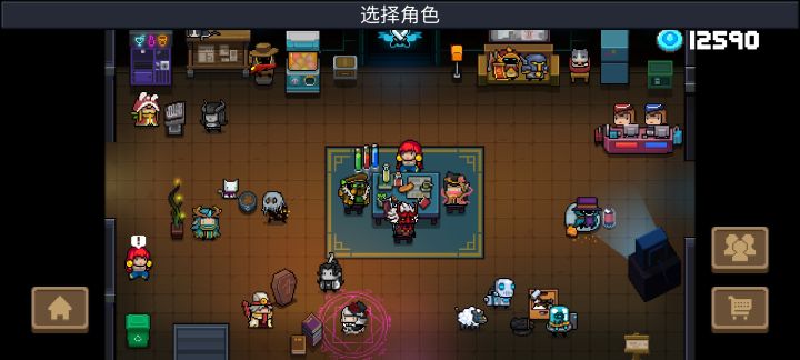 你们纪念我也来截图