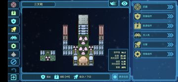 前中期神器（三叉戟、遗忘、西风）