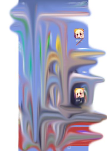 统一说明一下登不上的问题！