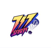 竞技冒险世界！《和平精英》品牌全新升级！