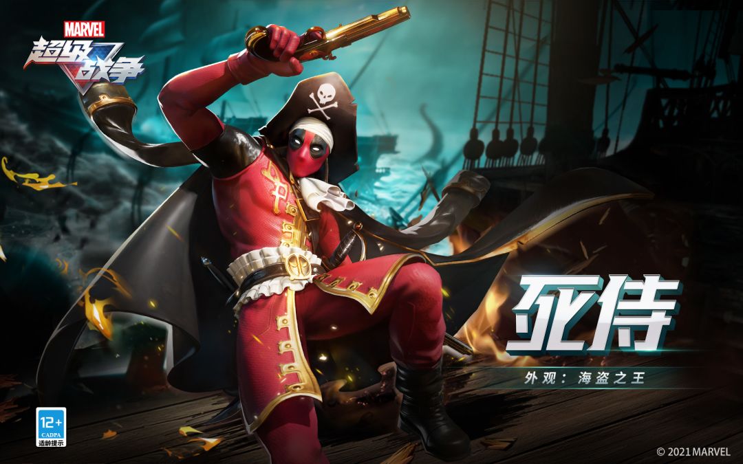 video-2006552
