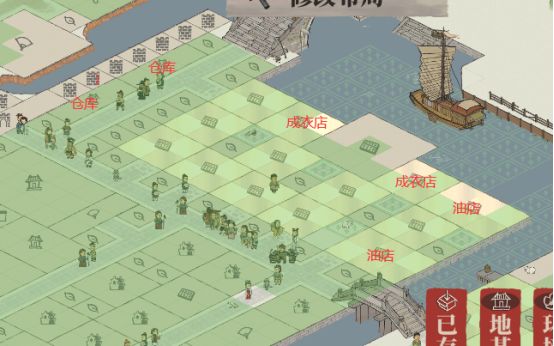 继早上发的杭州赚钱药铺小阵，修改了部分，大佬指点一下截图