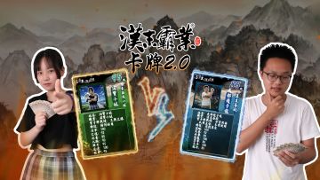 一个冰淇淋引发的世纪决战！谁成功吃到了？最后竟然是这样.......