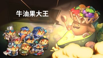 如何把喜欢的咔叽邀(you)请(guai)回家？！