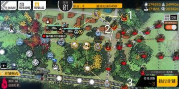 【转自NGA】【少女前线】[偏振光攻略活动]秃洞谜境守卫单打捞队一回合四战四判限定枪打捞