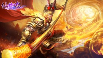 【中秋福利】《仙神之怒》新服中秋假期天天开放，火爆中秋福利等你来拿