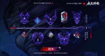 【峡谷第一课】Q闪、QR双击飞，灵体切入二进场，点击展开永恩全方位教学！