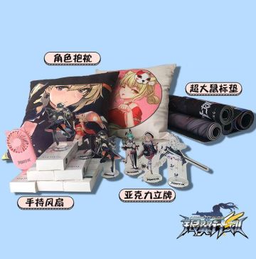 【新周边爆料】看看小翼为大家带来了哪些新周边