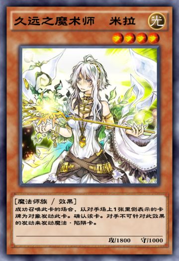 【卡片翻转】活动明日开启！